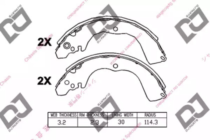 DJ PARTS BS1371